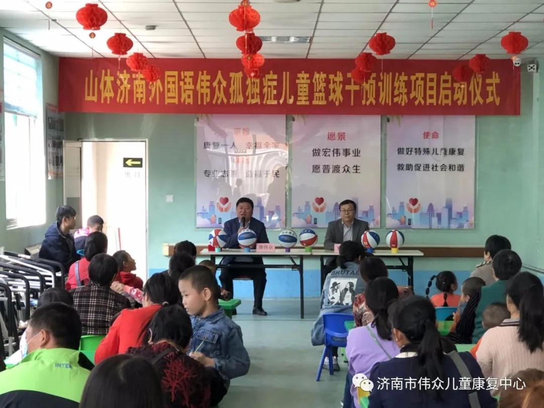 中学篮球战术训练方法有哪些_1